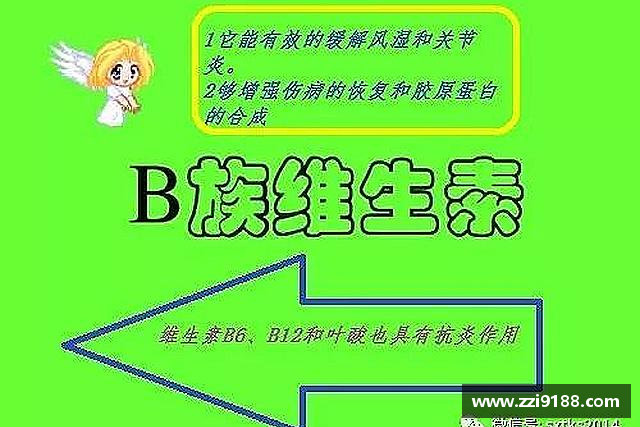 发现必威betway西汉姆联